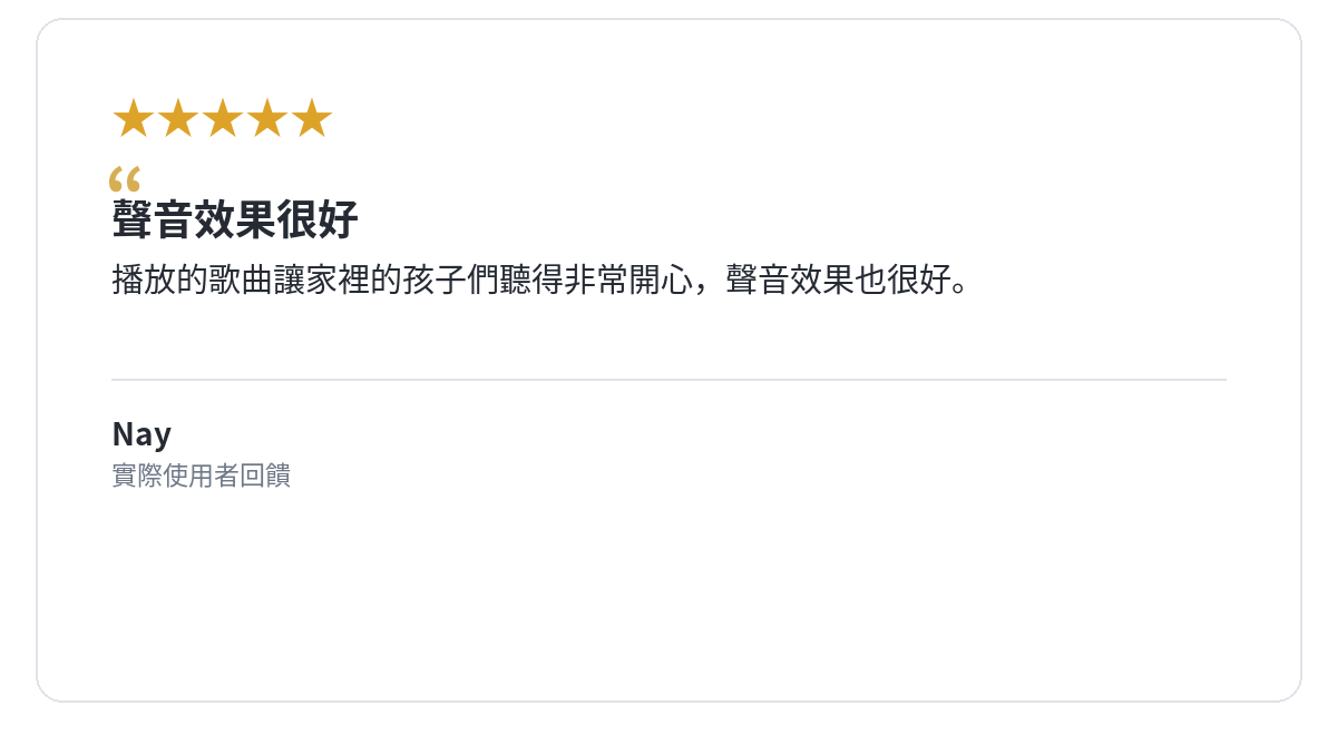 公開作品留言 07